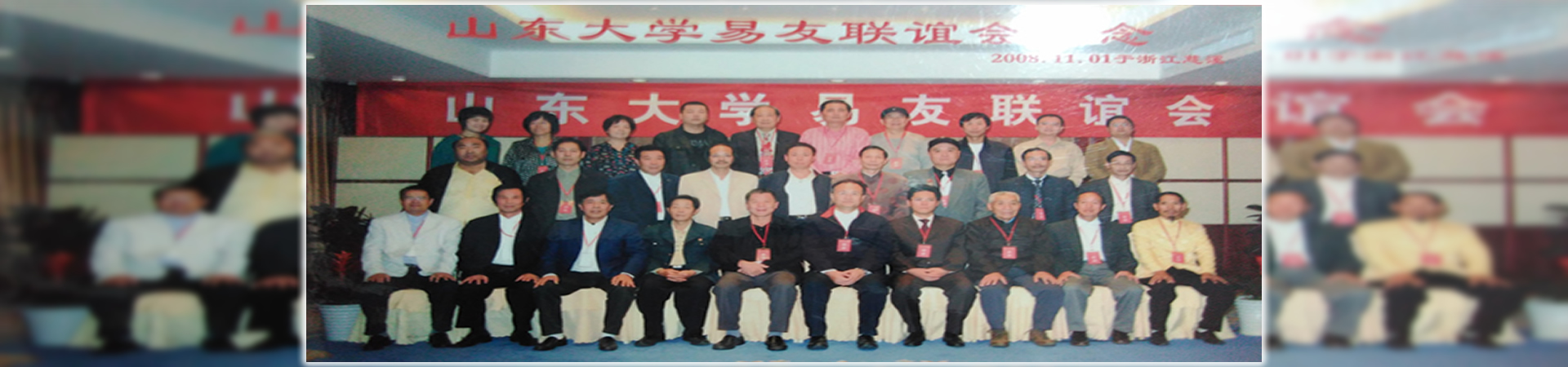 永康風(fēng)水師手機